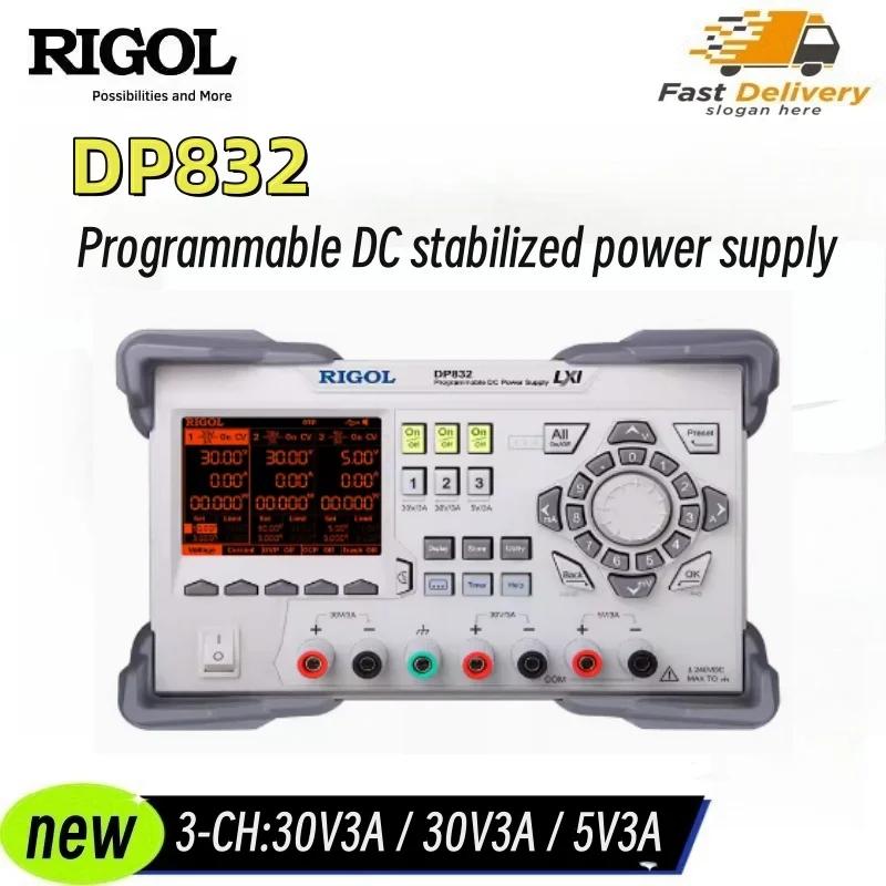 RIGOL α׷   DC   ġ, 3 ä  ɼ HIRES-DP800, DP832